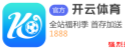 亚搏app官方网站-2026世界杯